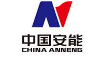 中国安能