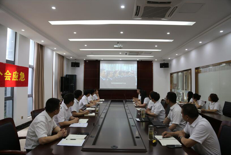 QQ截图20230614072000.jpg