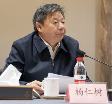 校企联合成立池州实验室项目顺利启动411.jpg