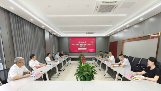 三一重工与豪峰建设集团深化战略合作
