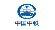 中国中铁